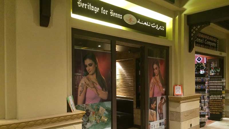 HERITAGE FOR HENNA franchise