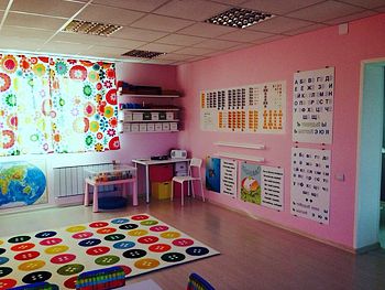 children franchises - Kids Center Baby Club