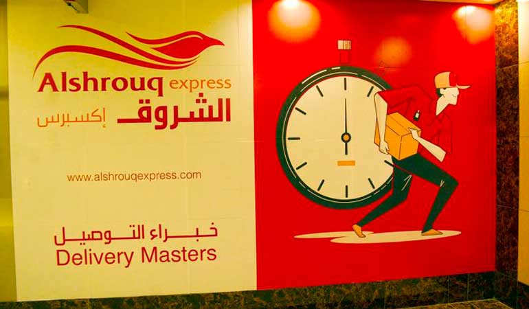 Alshrouq Express franchise