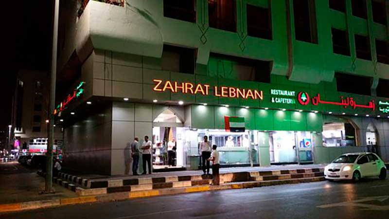 Zahrat Lebnan franchise