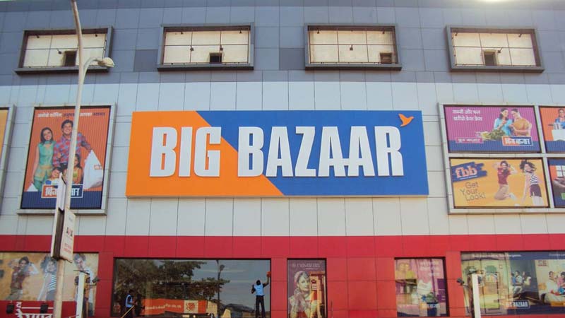 About Big Bazaar franchise