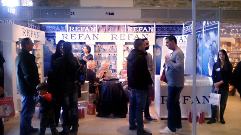 2019 KEM Exhibition in Greece