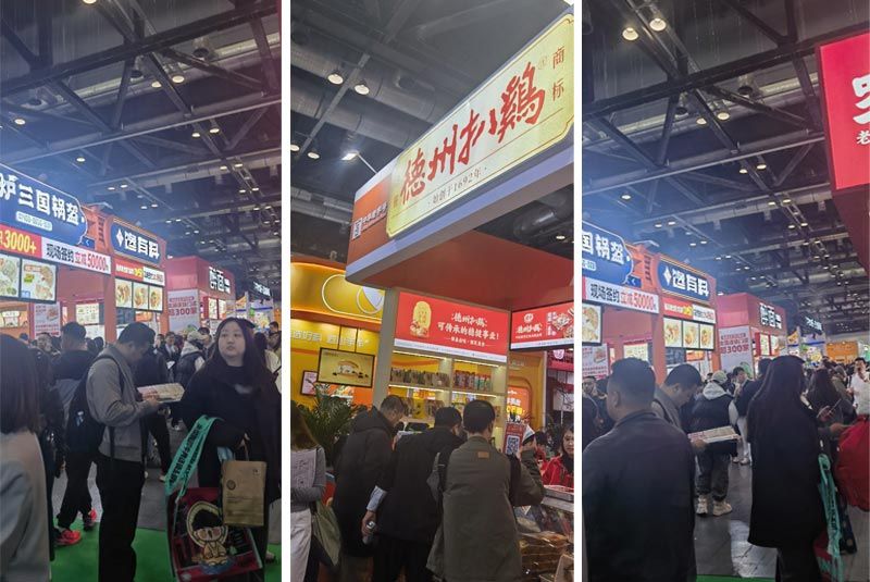 Franchise China Expo