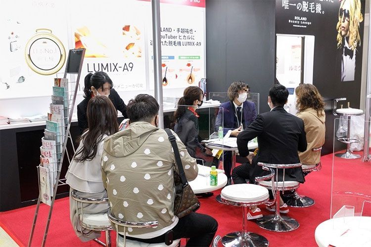 Japan International Franchise Show