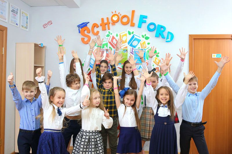 SchoolFord — children