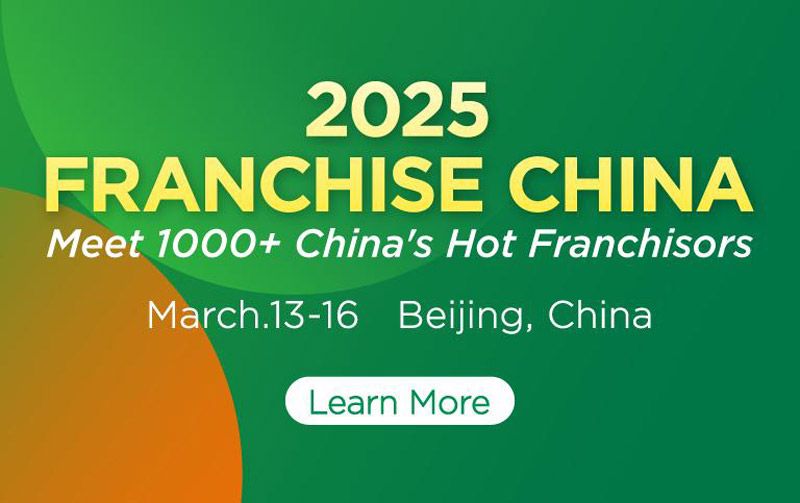 Annual Franchise Expo in China