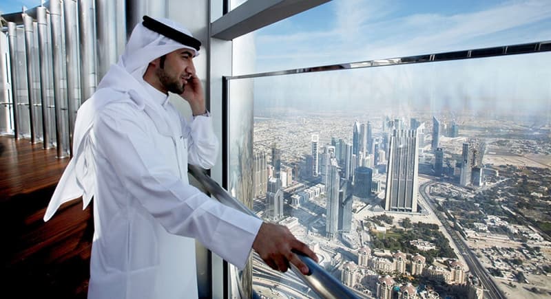 financial prospects for the United Arab Emirates