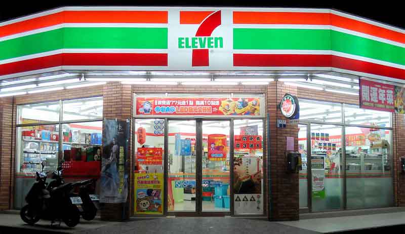 7-Eleven - Convenience Store Franchise