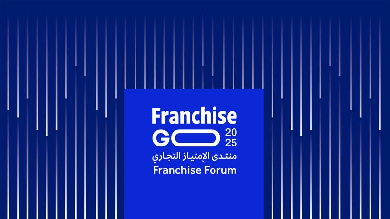 Franchise Go 2025 Forum Franchise Go 2025 Forum