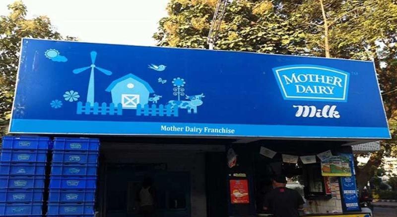 Mother dairy franchise