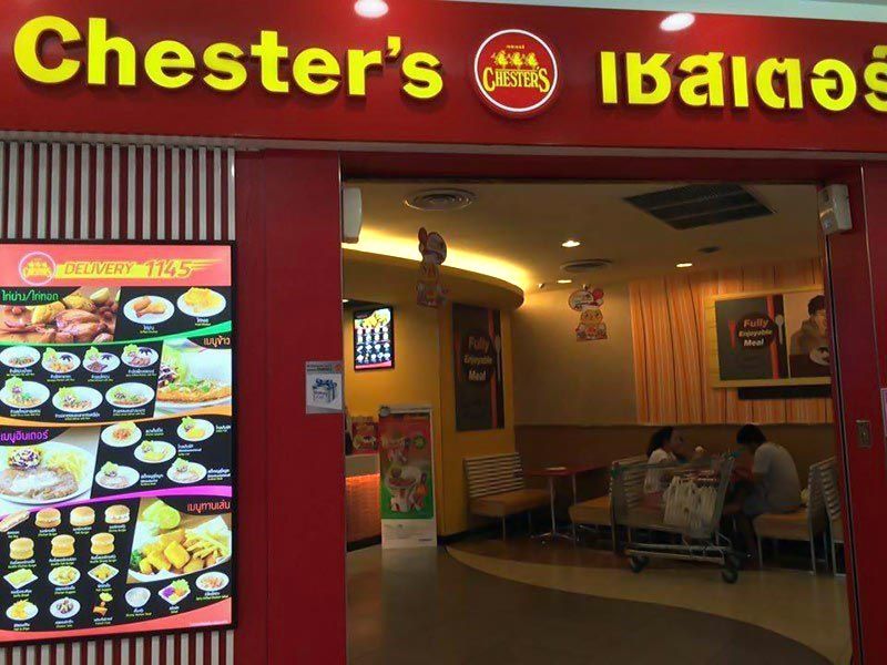 Chester`s Franchise in Thailand
