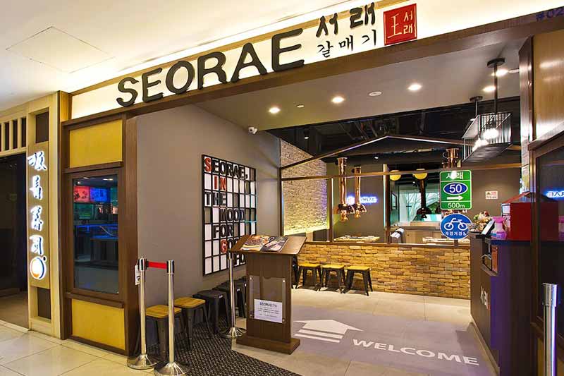 SEORAE Galmaegi franchise opportunities