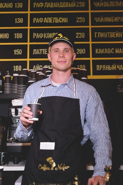 coffee house Coffee Nefer franchise coffee house Coffee Nefer franchise