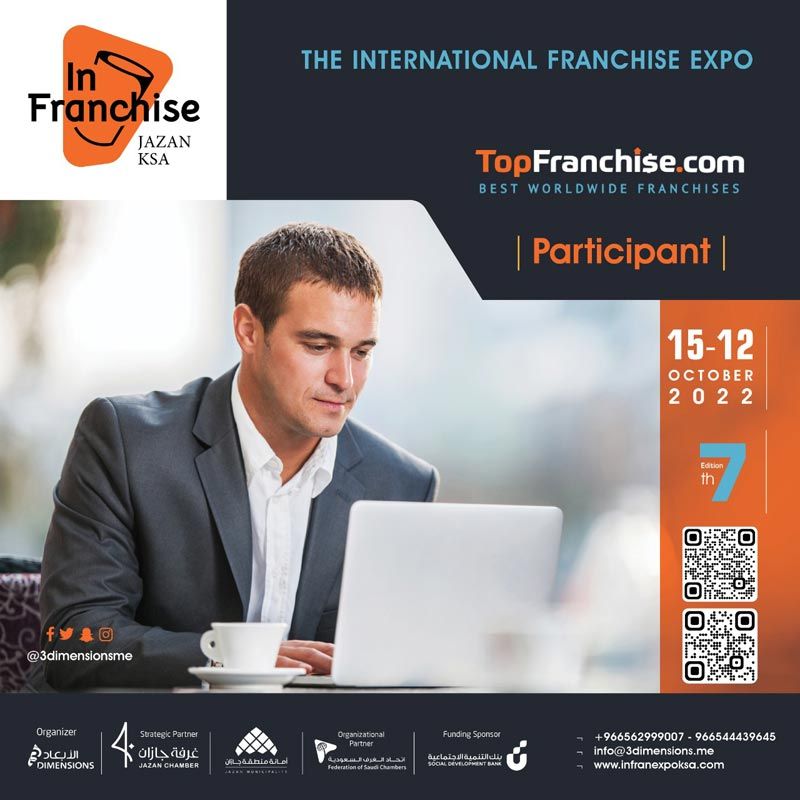 The 7th International Franchise Exhibition in Saudi Arabia is waiting for you! - 2