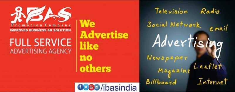 Improved Business Ad Solution Franchise in India