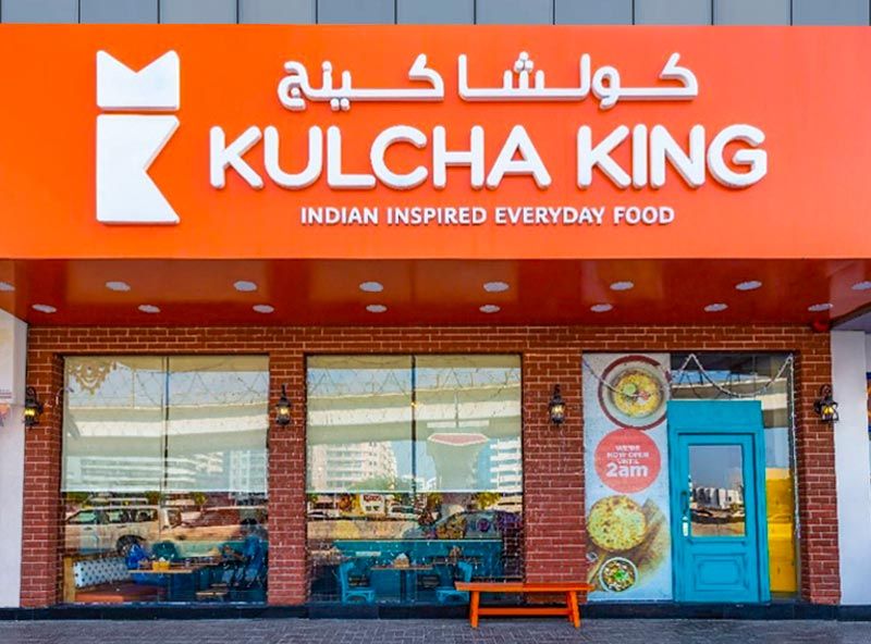 KULCHA KING