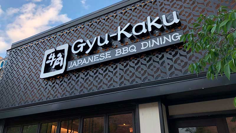 Gyu-Kaku Japanese BBQ franchise