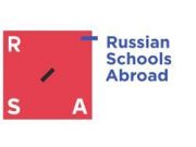 Russian Schools Abroad franchise company