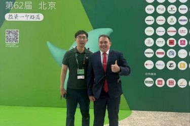 Meet Topfranchise.com at the China Franсhise Expo exhibition!