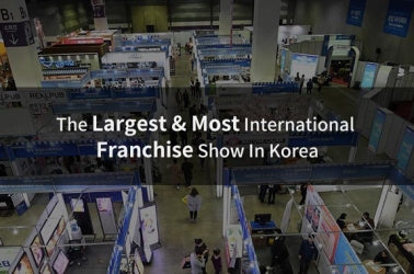 Seoul International Franchise Expo in March