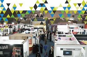 Welcome to the SFE Saudi Franchise Expo in January 27-29, 2025