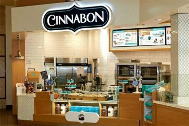 The Story of Cinnabon: How One Bakery Became a Global Phenomenon