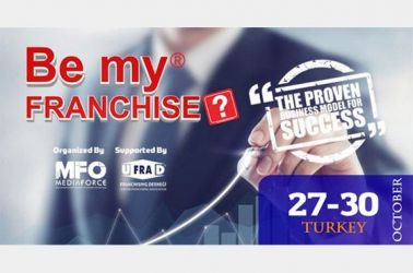 The Be My Franchise Exhibition