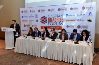 The Second Franchising Forum in Azerbaijan