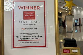 TopFranchise.com Named Best Technology Platform of the Year in the Franchise Industry at the Arab Franchise Expo in Dubai!