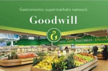 The Goodwill supermarket franchise from Georgia sold the franchise in Kazakhstan
