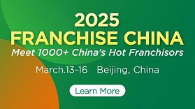 The Annual Franchise Expo is Here! Franchise China to Open in Beijing from March 14-16, Seizing New Opportunities in the Franchise Market