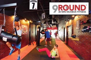 Entrepreneur Magazine included 9Round in a Top Franchise Brand list