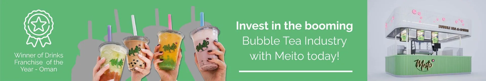 MEITO (главная)