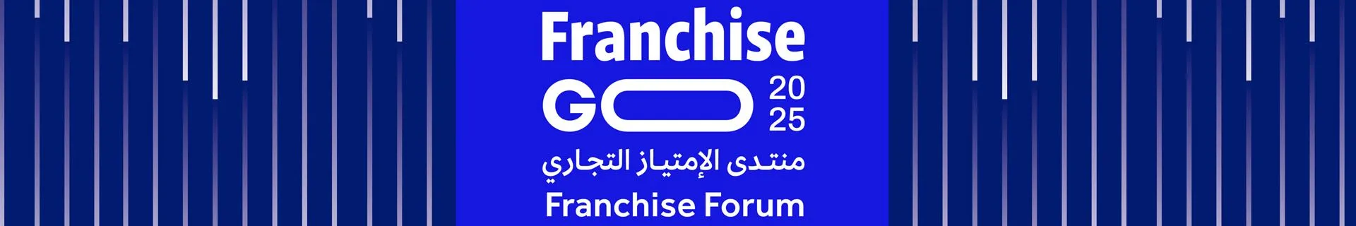 Franchise forum (главная и UAE)