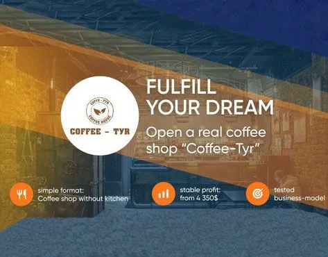 Coffee shop franchise «Coffee-Tyr»