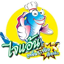 Jaime & fishball logo