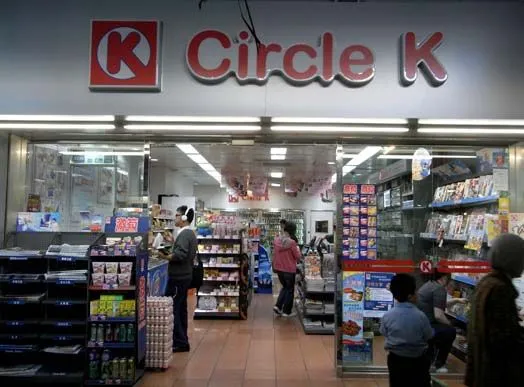 Circle K franchise for sale