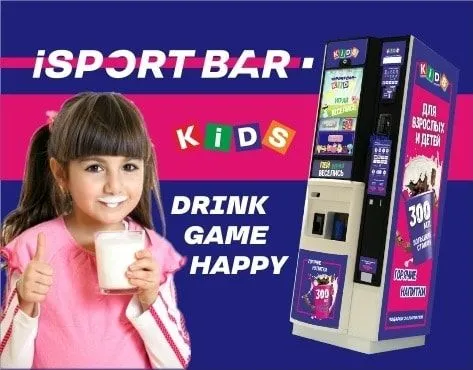 iSportBar Franchise For Sale – Vending Machines Chain - image 3