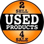 Used products logo