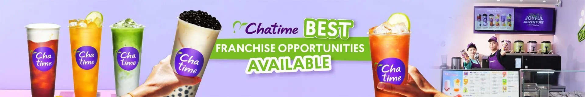 Chatime (категории)