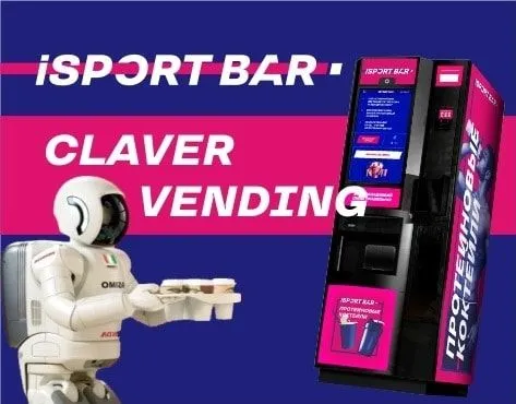 iSportBar Franchise For Sale – Vending Machines Chain