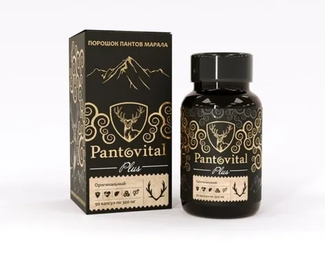“Pantovital” Franchise for Sale - stand with products from deer maral antlers - image 4