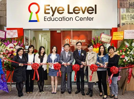 Eye Level Franchise Opportunities